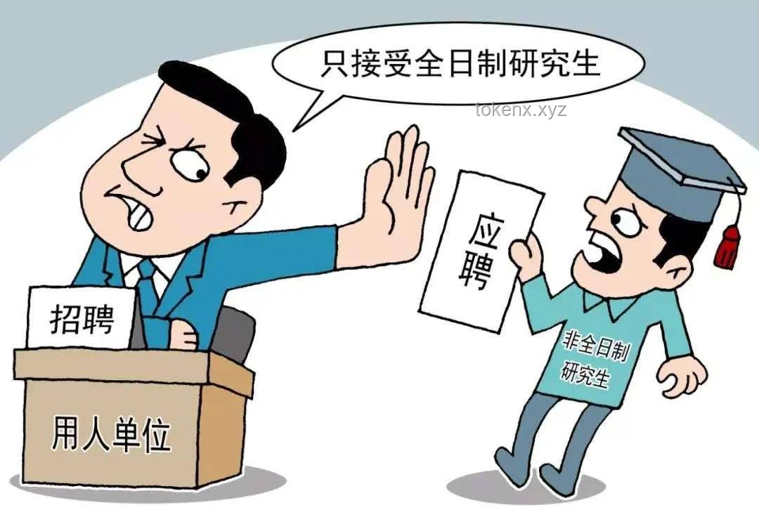 影视角色认知变迁：「误解到理解」的成长轨迹